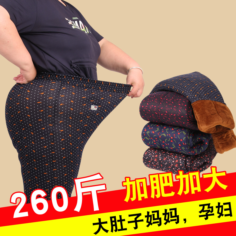大码棉裤女200斤妈妈老年人冬季