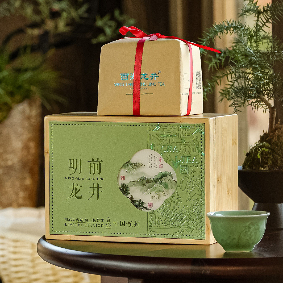 2026明前龙井方包半斤装茶叶空盒绿茶西湖龙井单包双包空竹盒礼盒