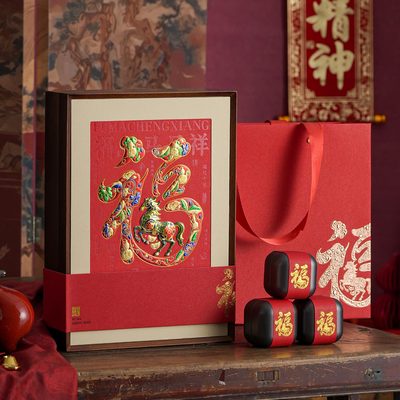 高档小罐茶包装盒空礼盒