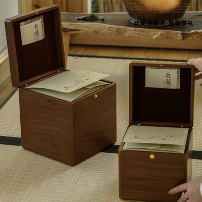 高档胡桃木福鼎白茶包装礼盒