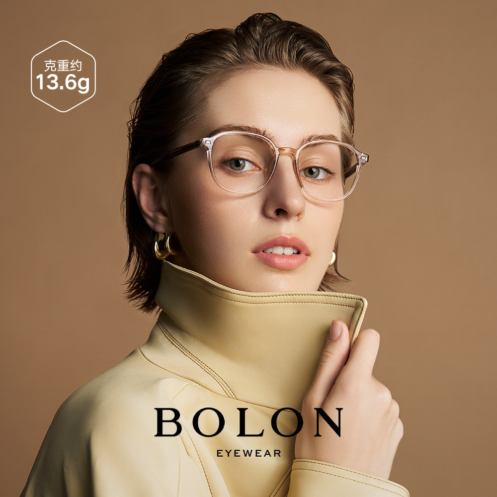 暴龙近视眼睛正品镜框光学镜架男女款高清防蓝光可配度数 BJ5163