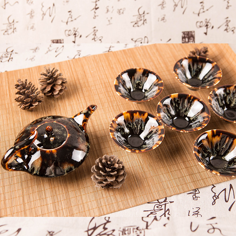 吉安嘉瑞瓷器吉州窑玳瑁釉茶具套装天目釉功夫斗笠杯窑变茶盏礼品