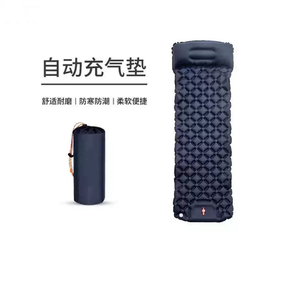 自动充气床垫超轻便携露营防潮垫