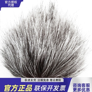 H4N 防风毛衣 DR40 D50录音机防风毛毛套 防风罩 DR100 通用ZOOM