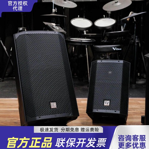 双15寸有源美国专业音箱