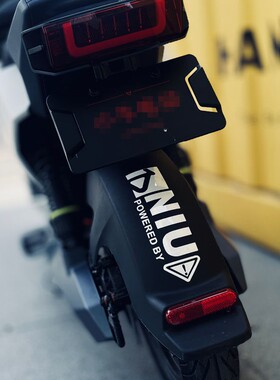 小牛F400t电动车F100 F0创意后挡泥板贴纸反光防水