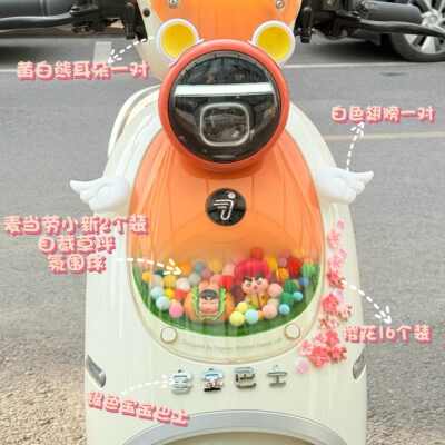 九号q385c橱窗装饰小配件