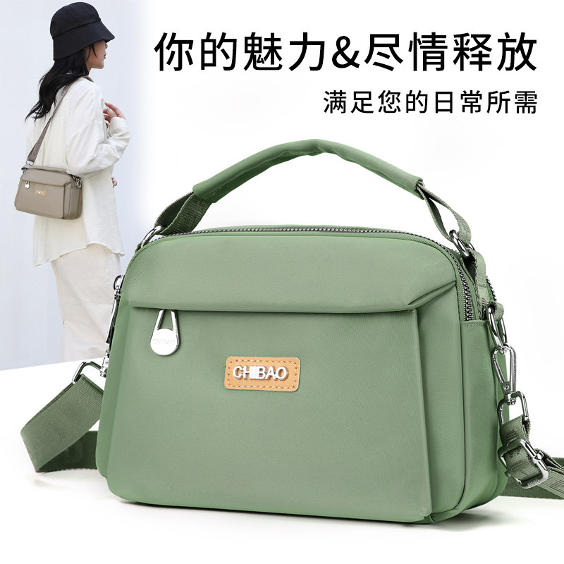 2024夏季新款尼龙牛津布斜挎小包包女单肩包轻便简约多层通勤挎包