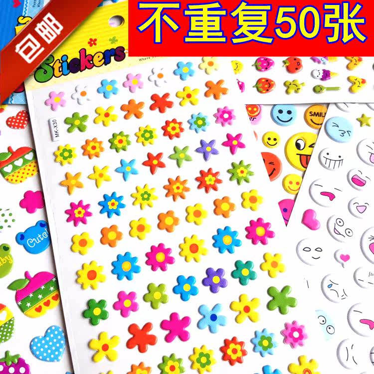 韩国文具卡通可爱DIY相册日记手帐本贴纸卡通贴画反复粘纸贴包邮