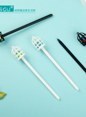 BESGU鸟笼系列中性笔 创意鸟笼水笔 0.5mm 签字笔柏势嘉81021