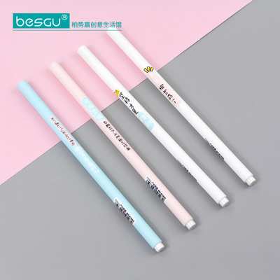 中性笔奥利给学生拔帽