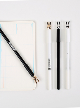 BESGU创意卡通造型水笔 金属兔子中性笔  签字笔NO.61069