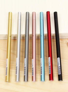 BESGU 中性笔柏势嘉可爱 0.5m笔芯可替换81006