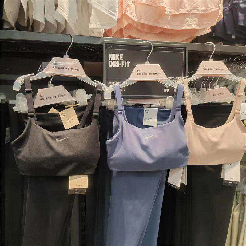 耐克Nike运动内衣女跑步瑜伽防震聚拢美背文胸速干背心夏季DM0652