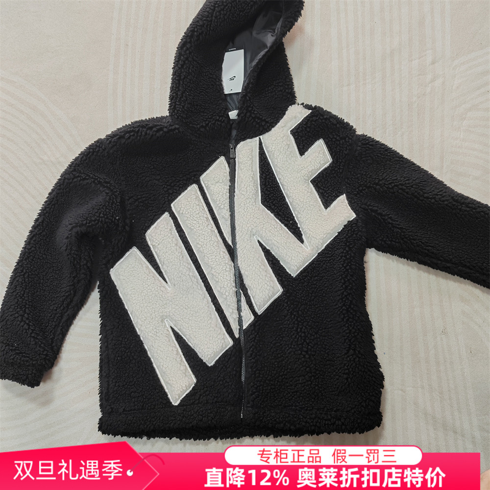 耐克NIKE女加绒保暖加厚外套夹克
