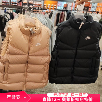 耐克NIKE女加厚保暖羽绒马甲背心