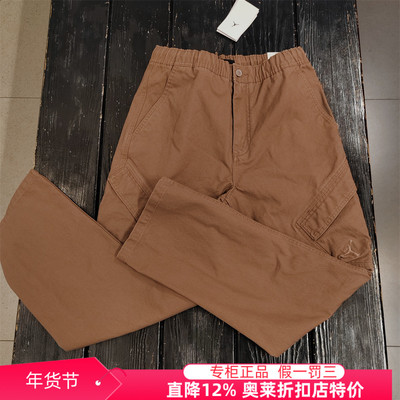 耐克NIKE梭织直筒工装裤长裤