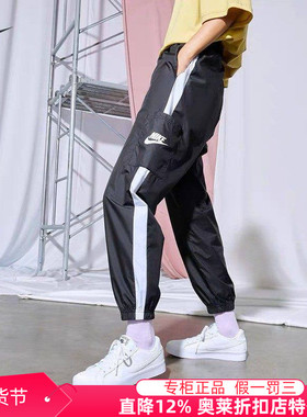 Nike/耐克速干运动裤女宽松休闲薄款跑步长裤束脚夏季黑色CJ7347