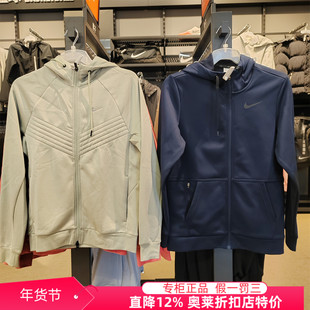Nike耐克奥莱正品男拉链连帽衫夹克秋冬新款针织外套FZ1108CU6232
