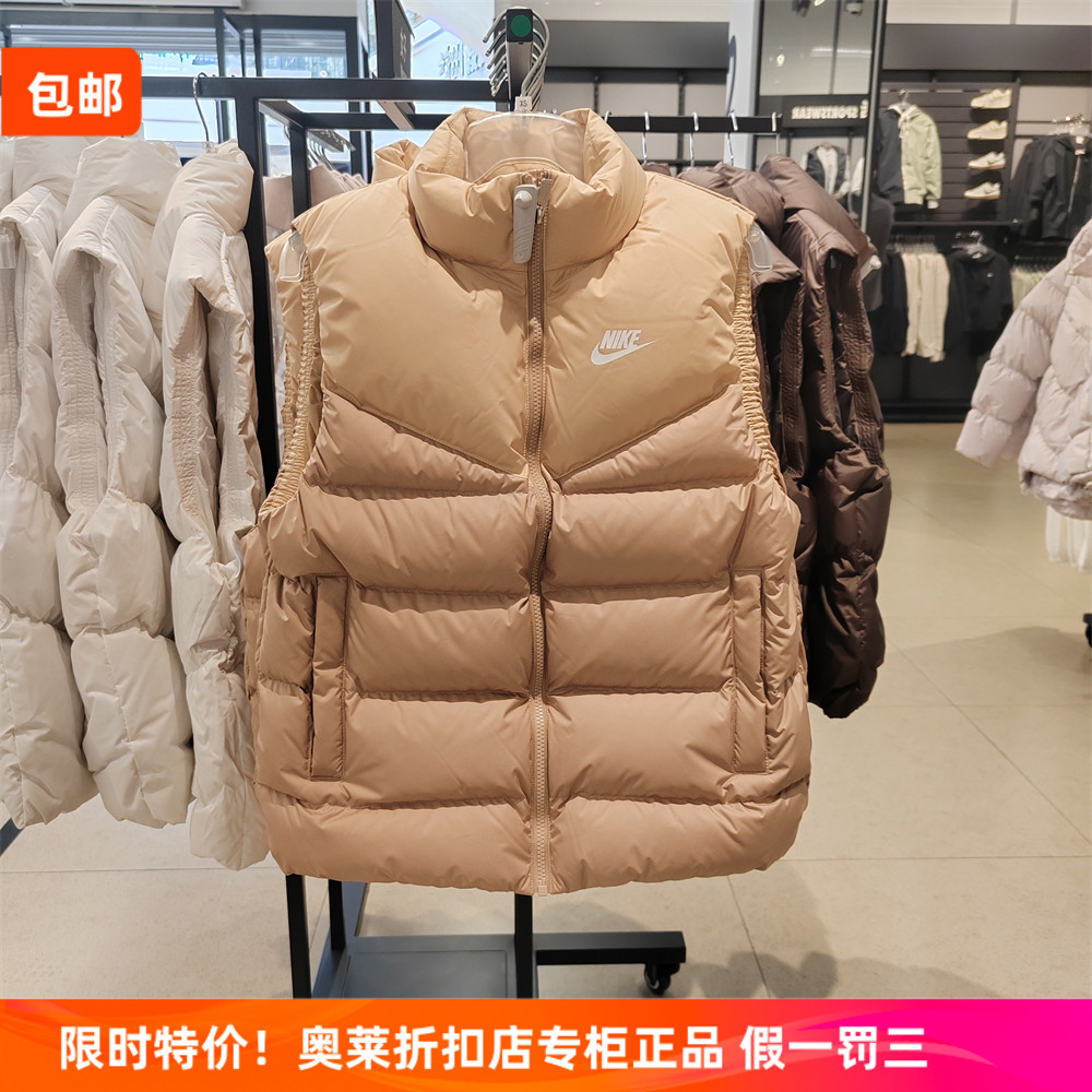 耐克NIKE女加厚保暖羽绒马甲背心