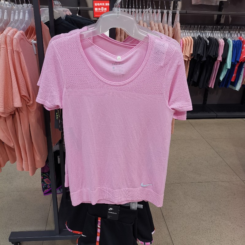 Nike耐克奥莱正品女清仓断码运动休闲针织柔软舒适短袖上衣BQ9552