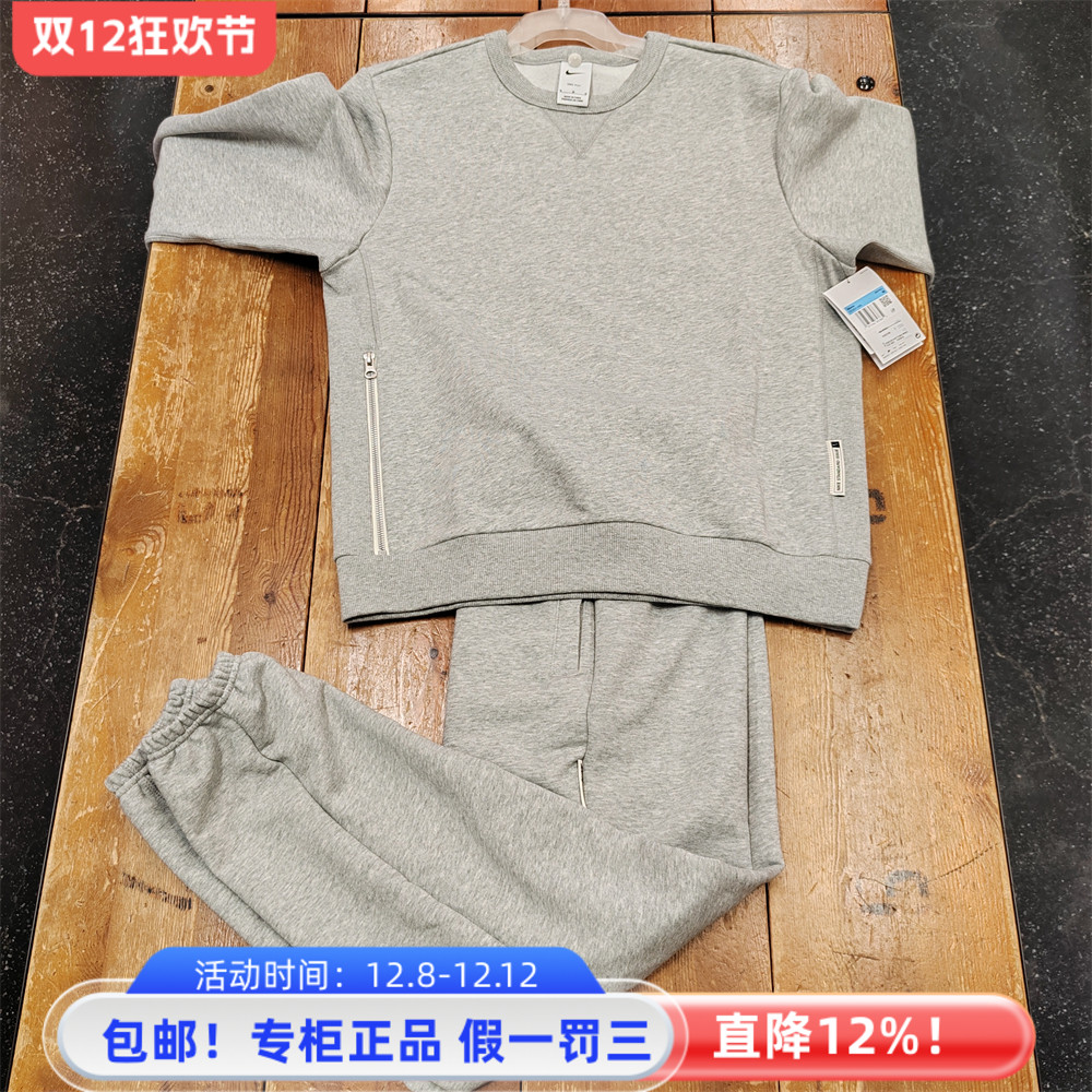 耐克NIKE男女针织毛圈卫衣长裤