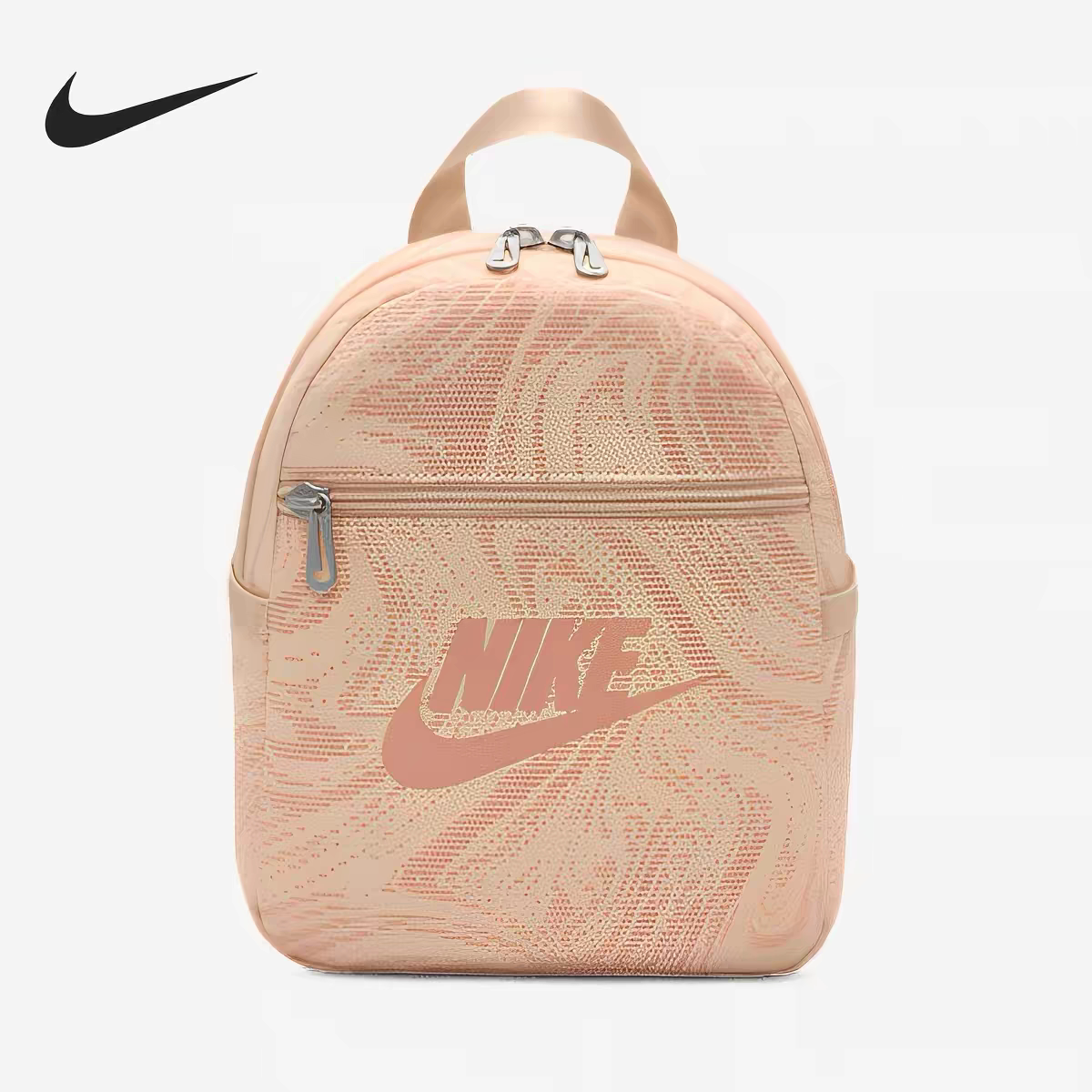 耐克NIKE男女儿童书包双肩包背包
