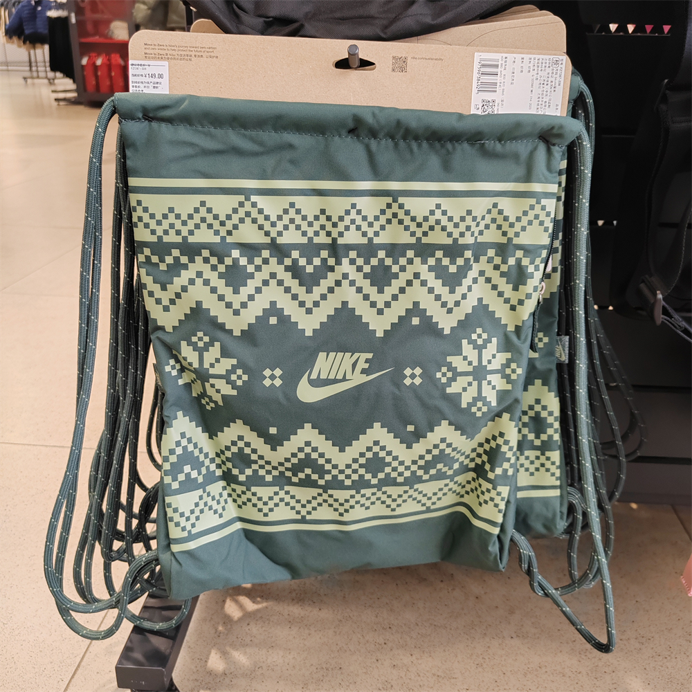 耐克NIKE运动休闲足球篮球抽绳包