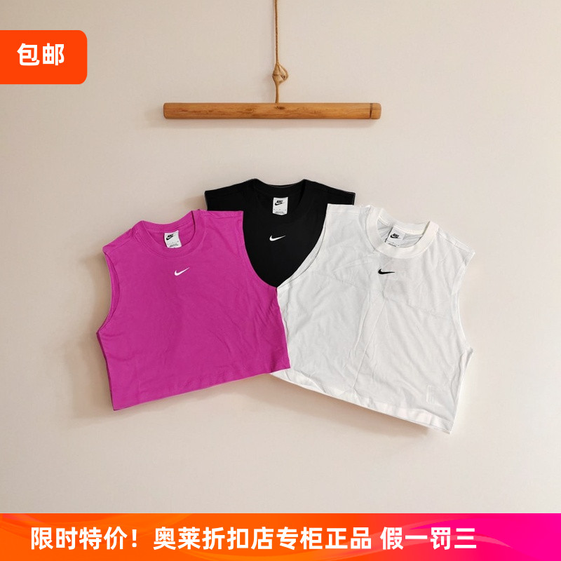Nike耐克女运动休闲背心宽松无袖上衣短款跑步纯棉夏AR3204FD1215