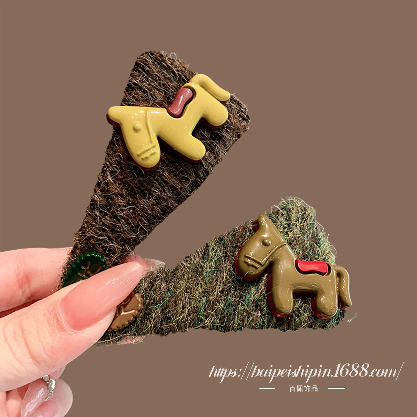 甜美小马珍珠发圈女2026新款小肠圈扎马尾头绳高弹耐用丸子头发绳,饰品/流行首饰/时尚饰品新,民族风发饰,淘宝优惠券,粉丝福利购,淘宝优惠卷