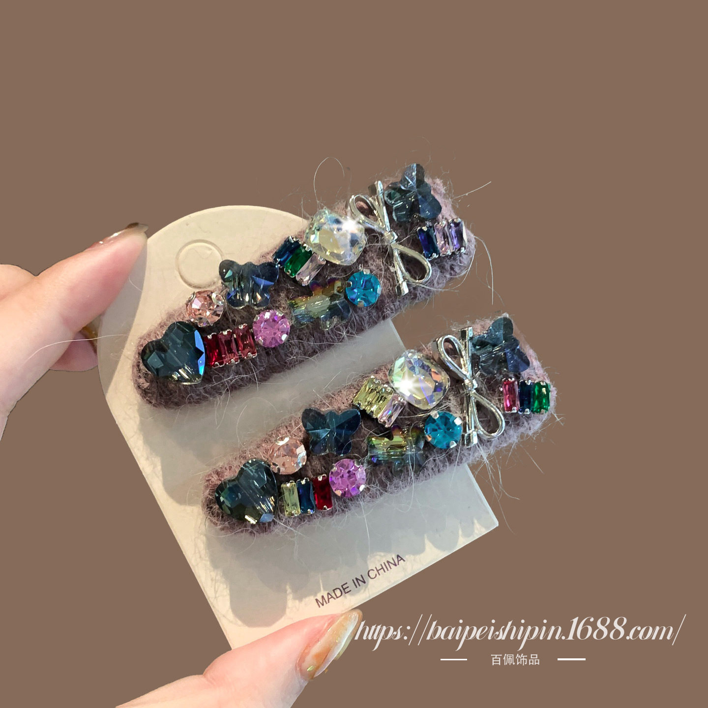 韩国轻奢感华丽水钻毛毛发夹复古气质bb夹刘海碎发边夹侧边夹发卡,饰品/流行首饰/时尚饰品新,民族风发饰,淘宝优惠券,粉丝福利购,淘宝优惠卷