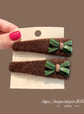 韩国新款毛呢绿色蝴蝶结发夹三角BB夹掰掰夹刘海夹发饰碎发夹边夹