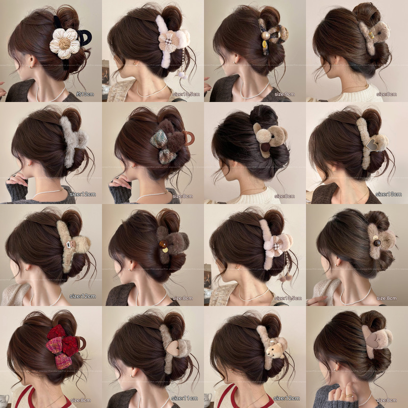 2025新款感鲨鱼夹女气质爱心发夹秋冬盘发中号可爱毛绒抓夹