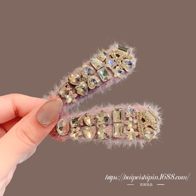 轻奢水钻发夹复古气质高端小香风bb夹刘海夹精致满钻侧边夹发卡女,饰品/流行首饰/时尚饰品新,民族风发饰,淘宝优惠券,粉丝福利购,淘宝优惠卷
