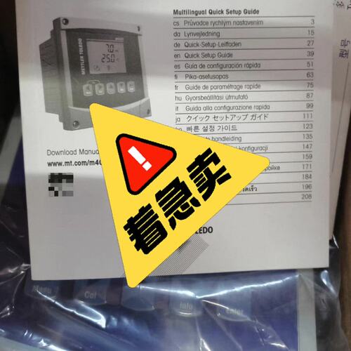 议价M400变送器M400/2XHM400-2XHM4002XHM400/2XHType1