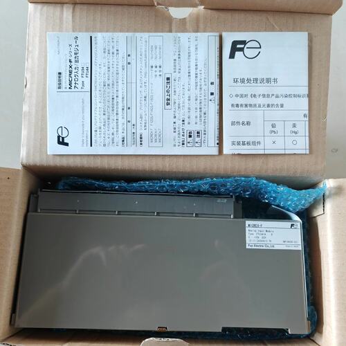 议价电机模块FTU341AFTU341FTU341FTU341A/BFTU341A-B