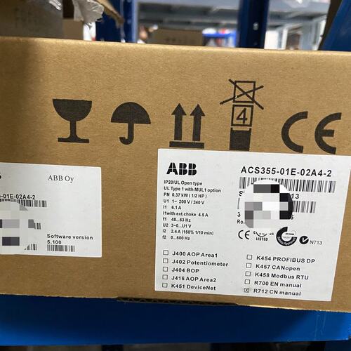 议价变频器ACS355-01E-02A4-2ACS35501E02A42ACS35501E02A42