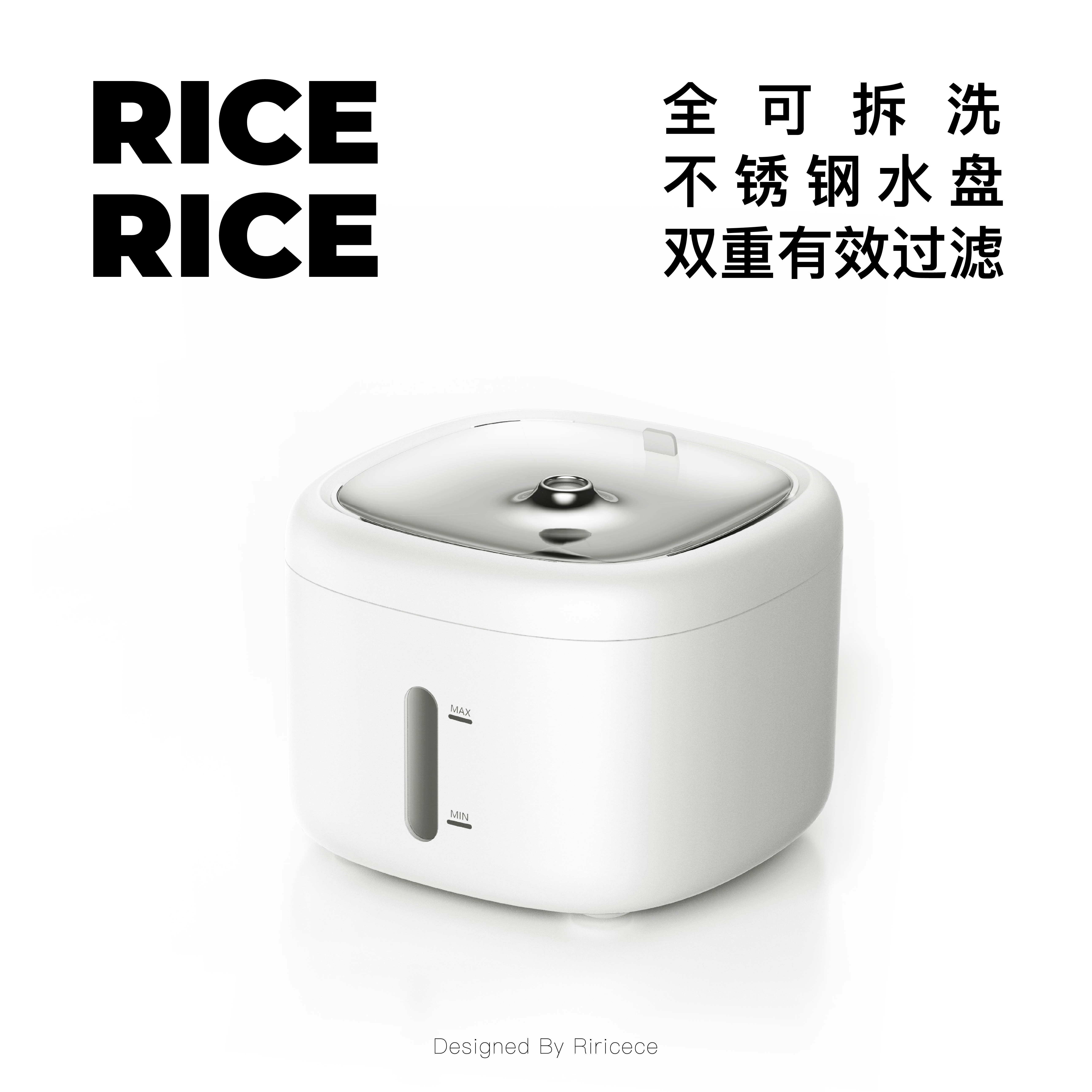 Riricece有线猫咪狗狗自动饮水机不锈钢水盘静音循环水带过滤系统
