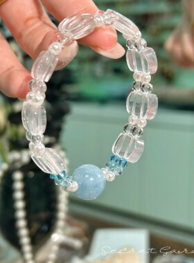 春日樱浅时光】天然白水晶清新白水晶串珠海蓝宝闺蜜礼物小众手牌