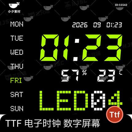 电子时钟字体数字字母复古LED灯屏幕ps/procreate字体包素材下载