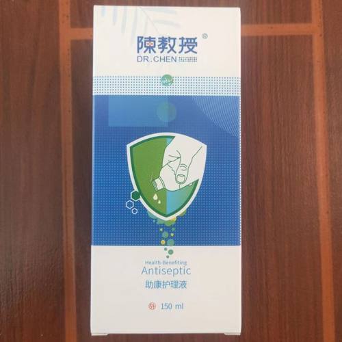 【2送1】刘先生陈教授助康护理液泡脚水竹醋液正品