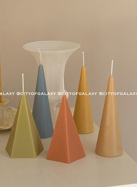 COG 自制ins柱状圆锥五星锥蜡烛无味纯手工韩风同款摆件