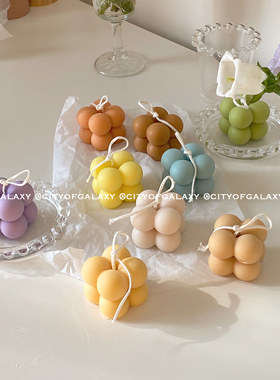 COG 自制ins同款小魔方几何蜡烛香薰纯手工制作韩风摆件生日礼物