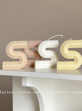 COG 自制几何异形波浪蜡烛无香味摆件抽象艺术韩国ins