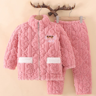 冬季儿童三层夹棉法兰绒睡衣女孩女童珊瑚绒加绒加厚小男孩家居服