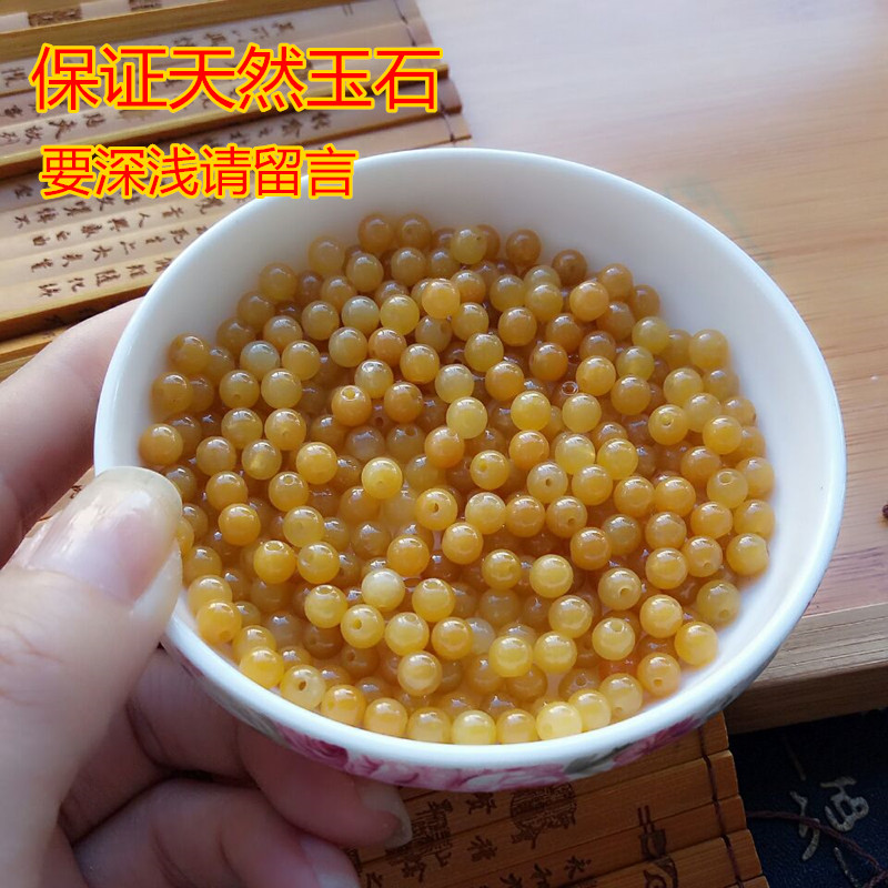 diy天然散珠a货翡翠老黄玉