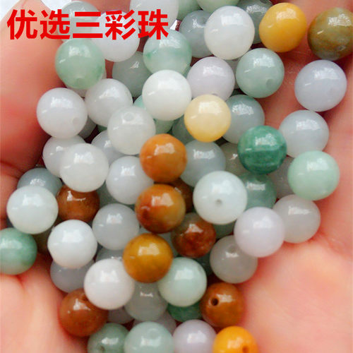 翡翠a货缅甸天然冰种毛衣链散珠