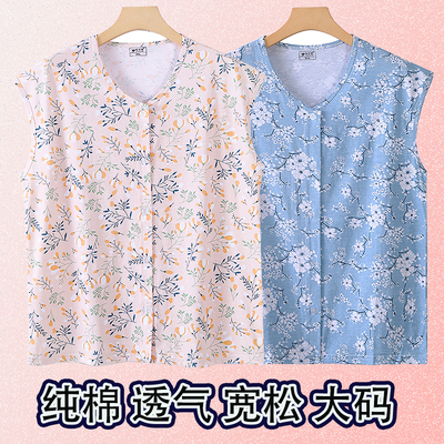 女夏纯棉开衫背心上衣宽肩坎袖