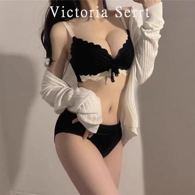 加厚无钢圈收副乳无痕文胸套装