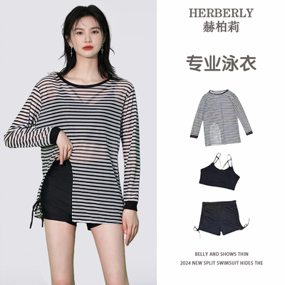 泳衣女款显瘦遮肚三件套遮肉泳装